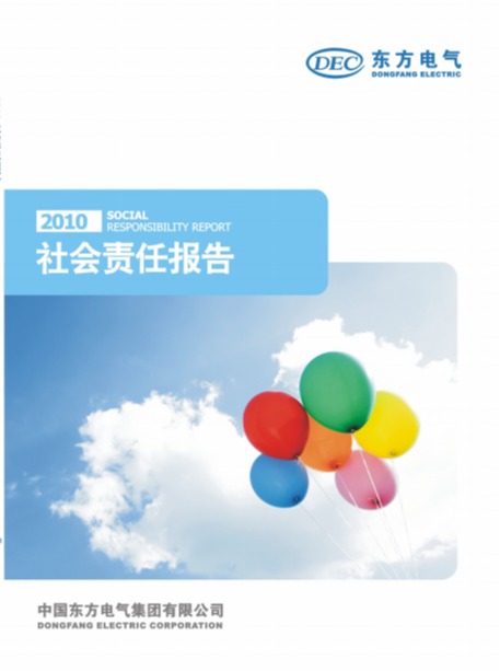 ��ʱ|AG(AsiaGaming)������Ӫ��