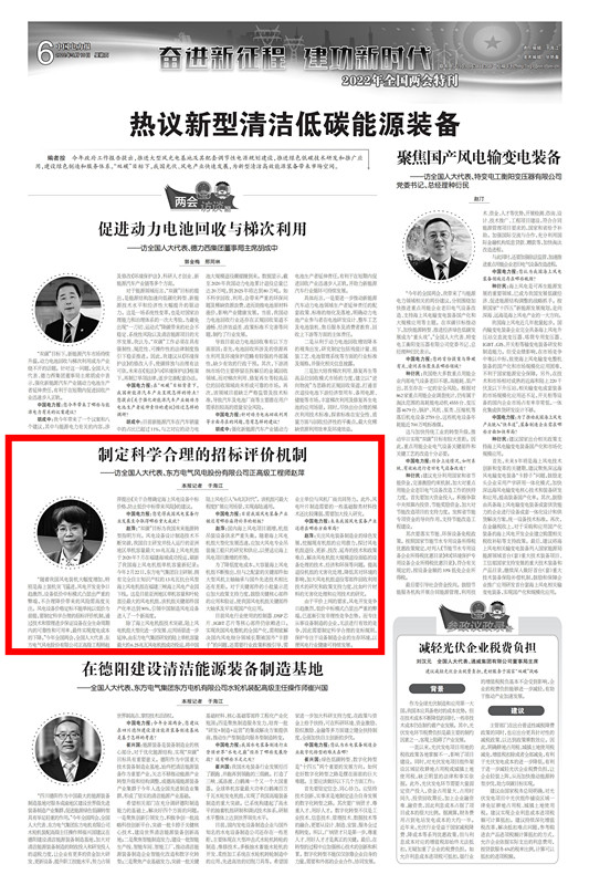 ��ʱ|AG(AsiaGaming)������Ӫ��