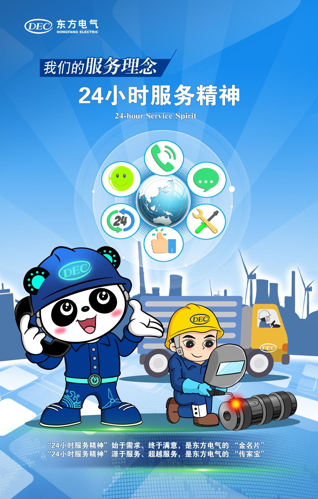 ��ʱ|AG(AsiaGaming)������Ӫ��