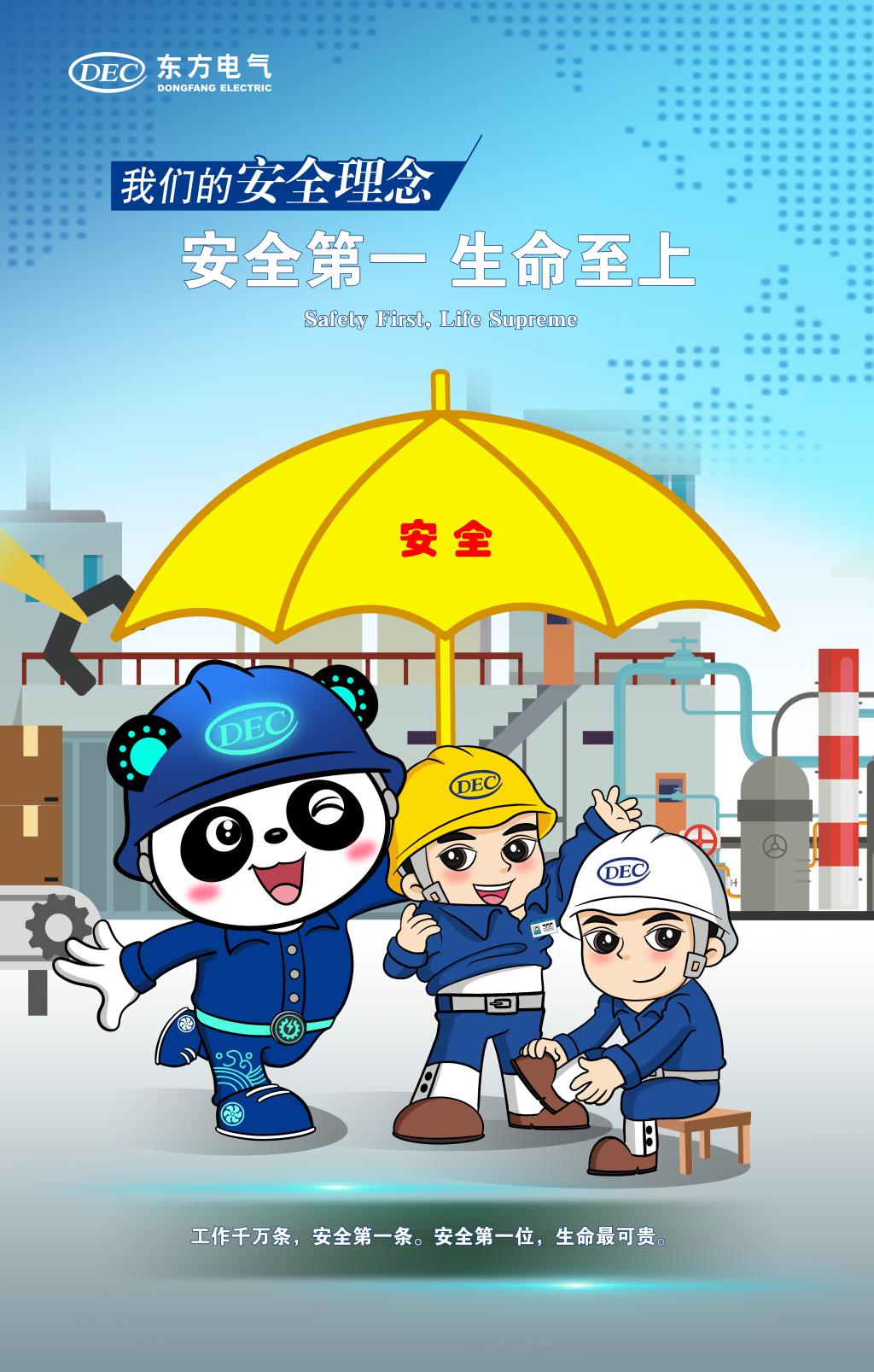 ��ʱ|AG(AsiaGaming)������Ӫ��