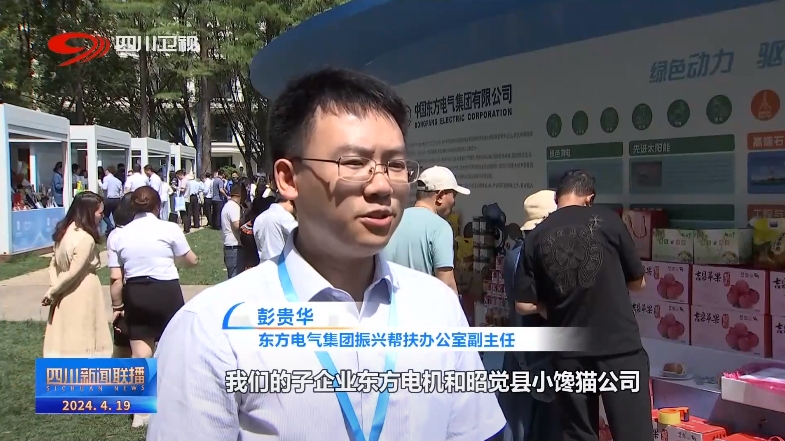 ��ʱ|AG(AsiaGaming)������Ӫ��