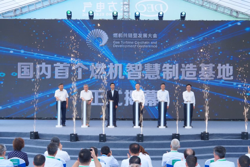 ���ؽ�Ļ��ʽ����ʱ�������Ŷ������ֻ����޹�˾��ͼ