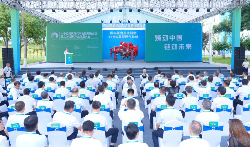 G15������ʽ����ʱ�������Ŷ������ֻ����޹�˾��ͼ