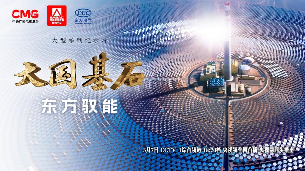 ��ʱ|AG(AsiaGaming)������Ӫ��