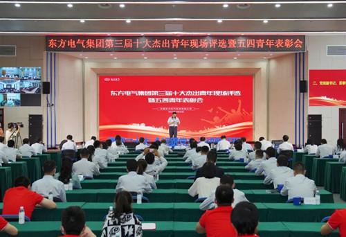 ��ʱ|AG(AsiaGaming)������Ӫ��