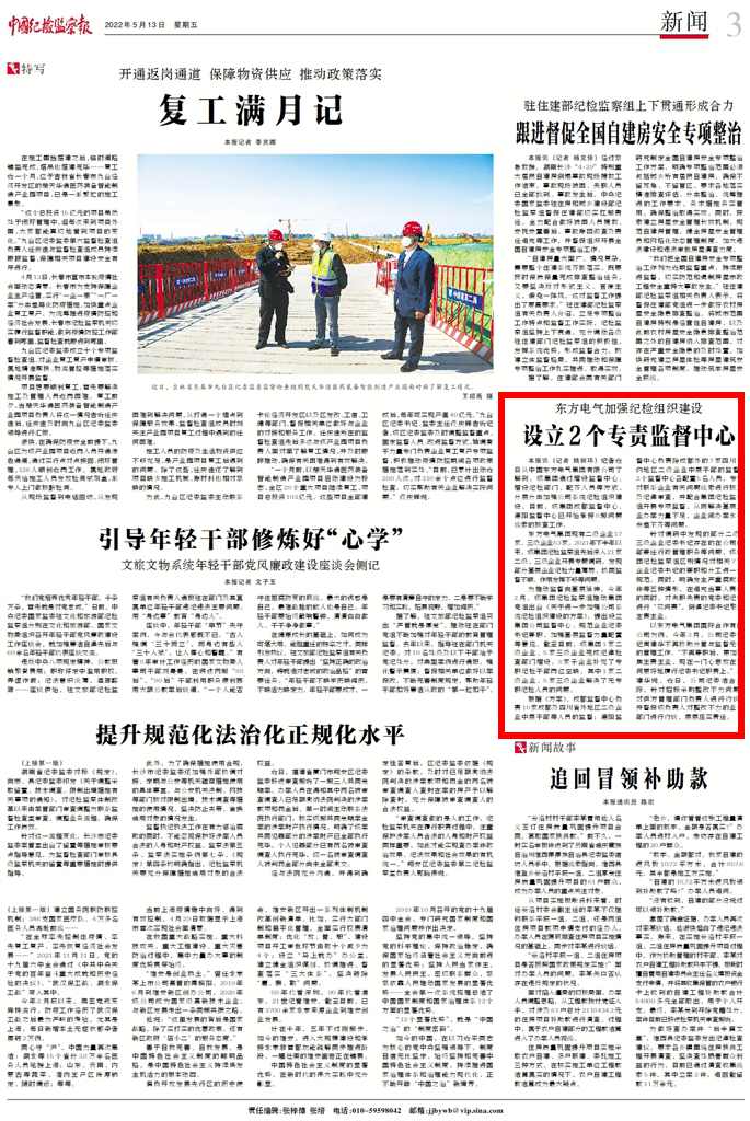 ��ʱ|AG(AsiaGaming)������Ӫ��