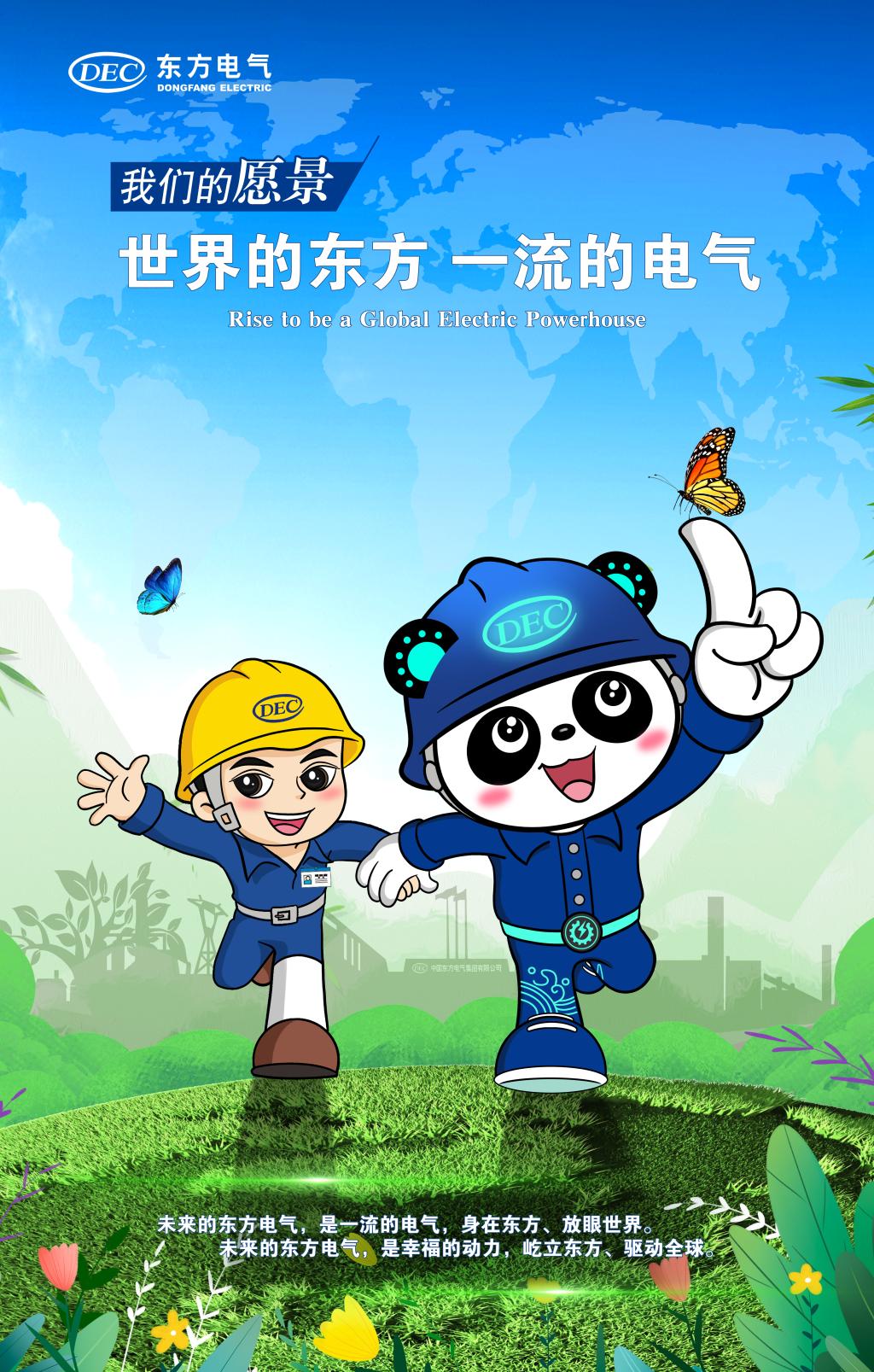 ��ʱ|AG(AsiaGaming)������Ӫ��