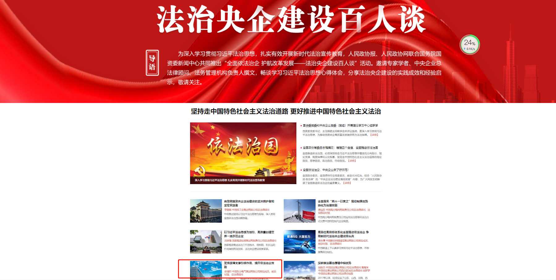 ��ʱ|AG(AsiaGaming)������Ӫ��