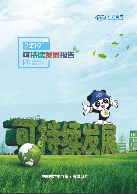 ��ʱ|AG(AsiaGaming)������Ӫ��