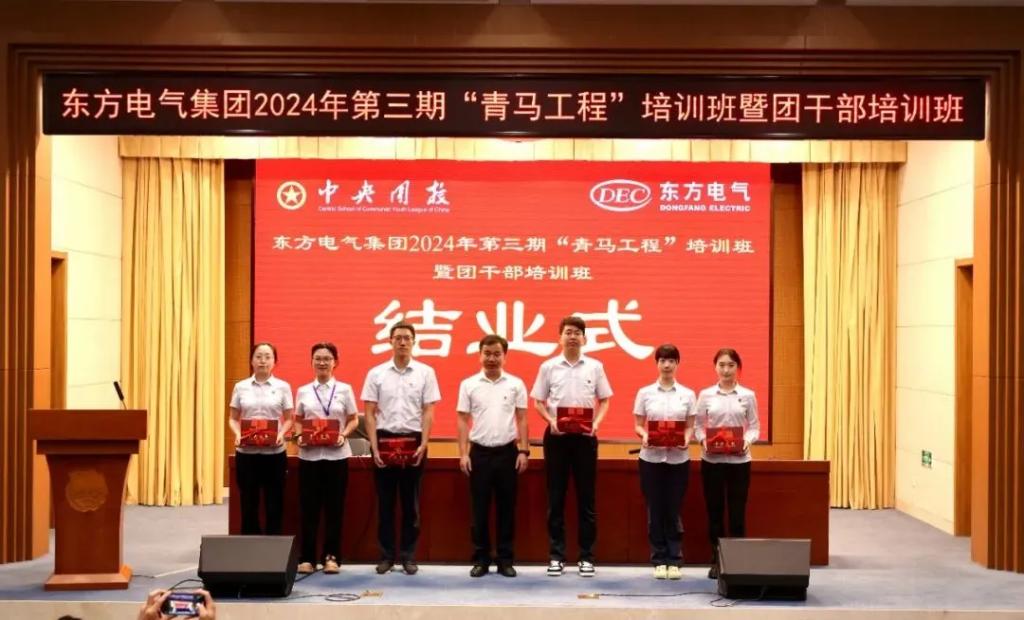 ��ʱ|AG(AsiaGaming)������Ӫ��