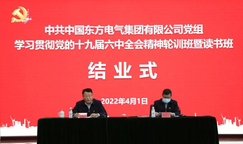 ��ʱ|AG(AsiaGaming)������Ӫ��