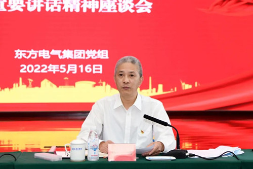 ��ʱ|AG(AsiaGaming)������Ӫ��