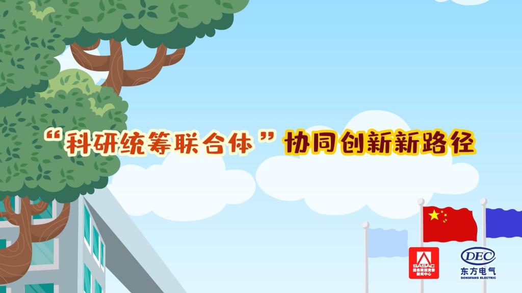 ��ʱ|AG(AsiaGaming)������Ӫ��