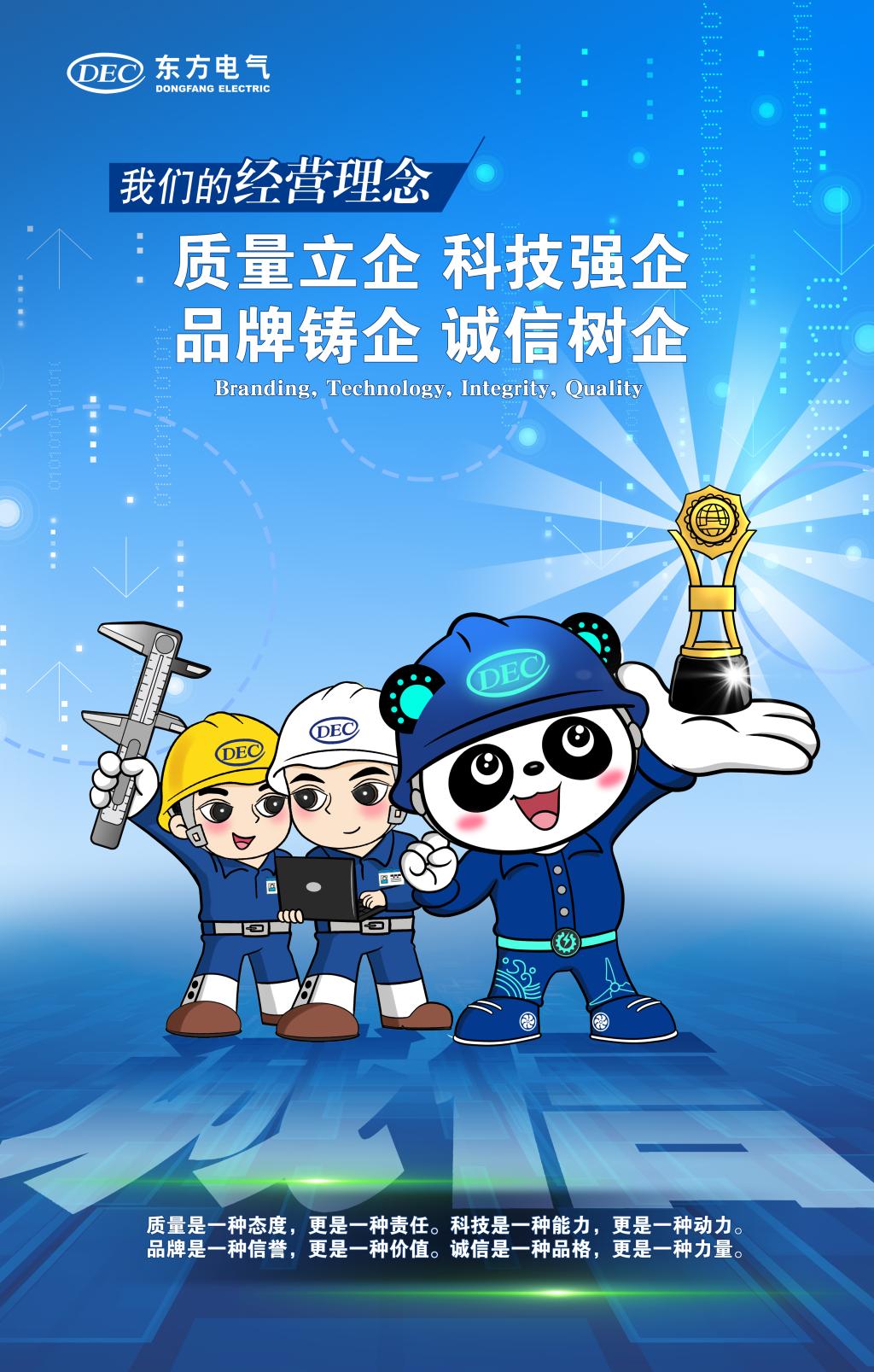 ��ʱ|AG(AsiaGaming)������Ӫ��