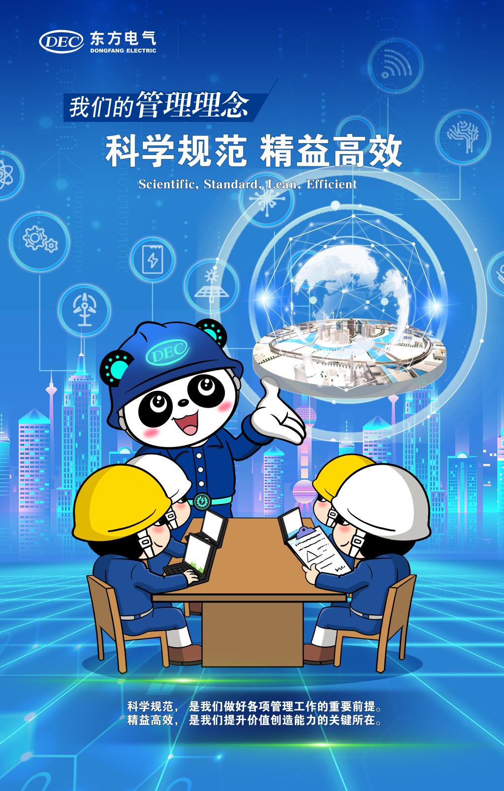 ��ʱ|AG(AsiaGaming)������Ӫ��