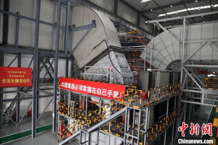 ��ʱ�������Ŷ������ֻ����޹�˾G50��������̨�����������ֻ� ��ͼ