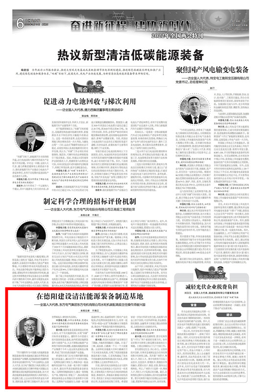 ��ʱ|AG(AsiaGaming)������Ӫ��