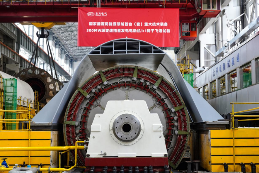 1723799239892027574.jpg 凯时|AG(AsiaGaming)优质运营商