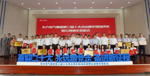 ��ʱ|AG(AsiaGaming)������Ӫ��