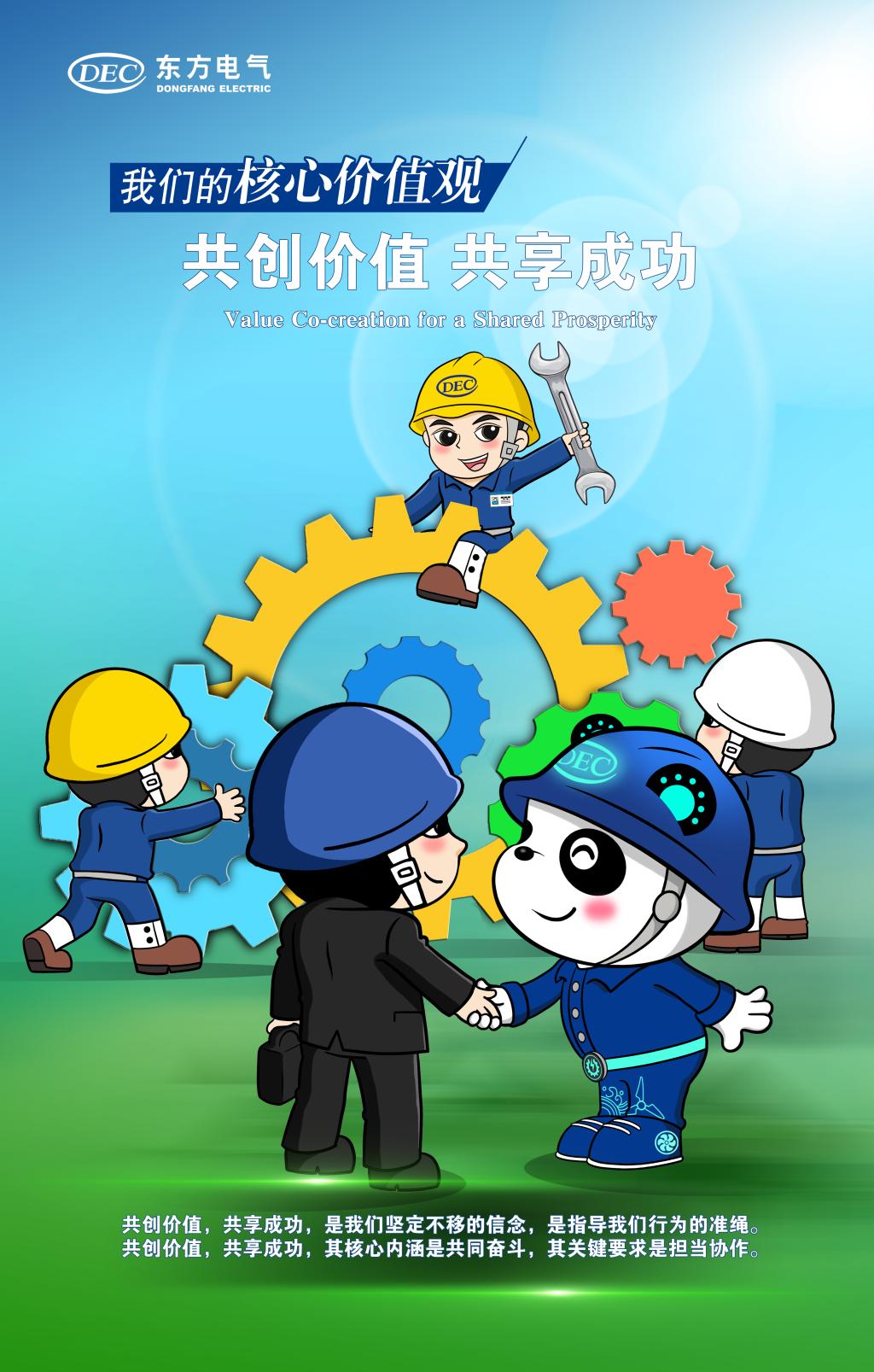 ��ʱ|AG(AsiaGaming)������Ӫ��