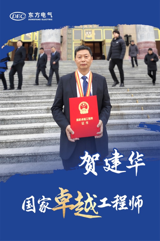 1705713940950068700.png 凯时|AG(AsiaGaming)优质运营商