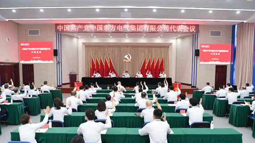 ��ʱ|AG(AsiaGaming)������Ӫ��