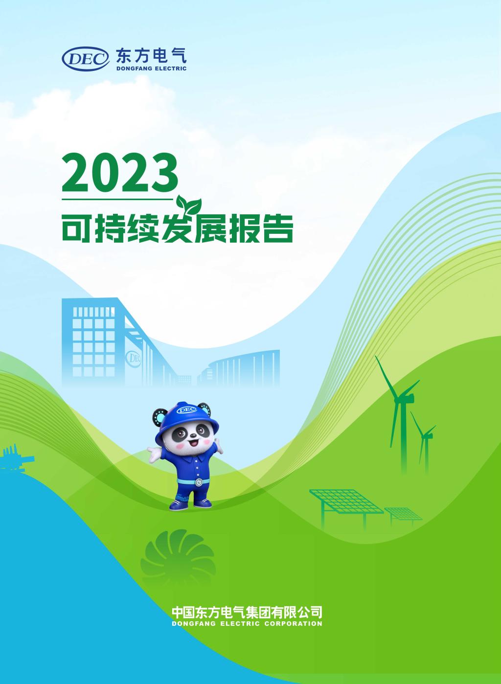 ��ʱ|AG(AsiaGaming)������Ӫ��