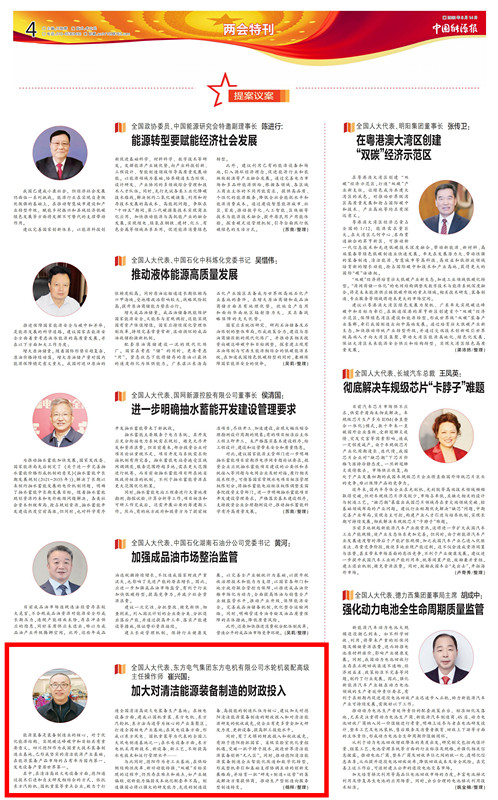 ��ʱ|AG(AsiaGaming)������Ӫ��