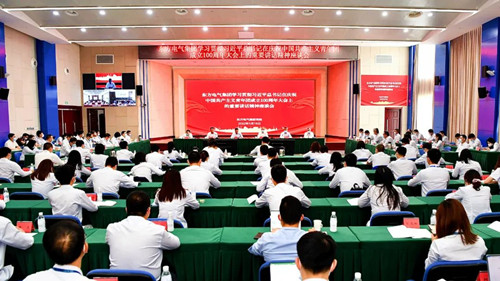 ��ʱ|AG(AsiaGaming)������Ӫ��