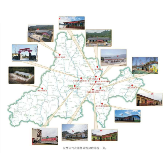 ��ɽ����70���� �� �۽������桱��׼��������ƴ���ɽ��ȫ�ƽ���������