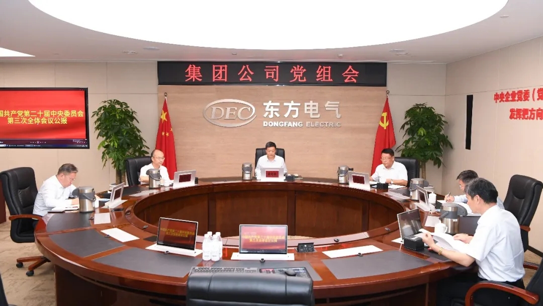 ��ʱ|AG(AsiaGaming)������Ӫ��