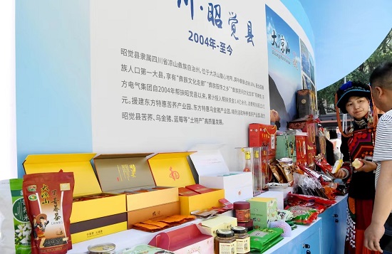 ¿Ê±|AG(AsiaGaming)ÓÅÖÊÔËÓªÉÌ