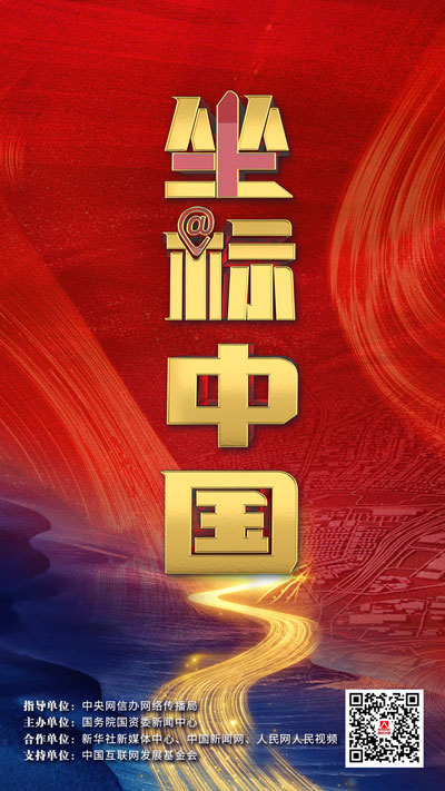 ��ʱ|AG(AsiaGaming)������Ӫ��