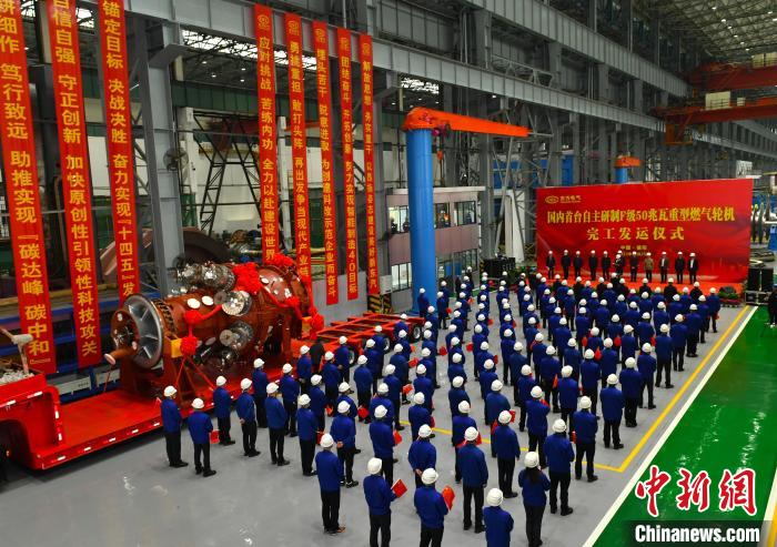 ����������ʽ�ֳ������������ֻ����޹�˾��ͼ