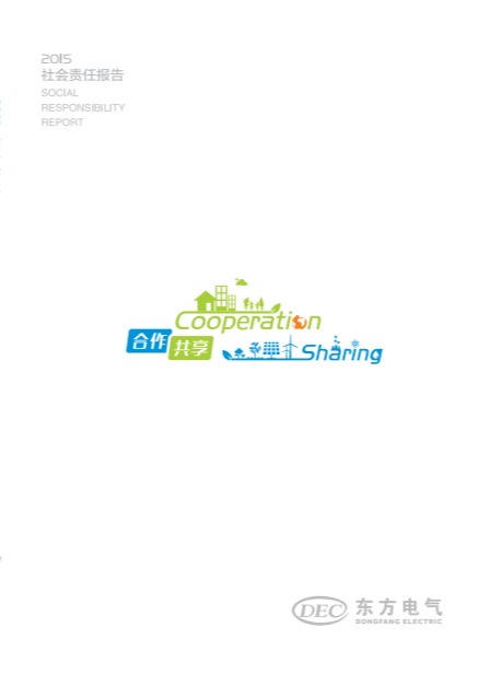 ��ʱ|AG(AsiaGaming)������Ӫ��