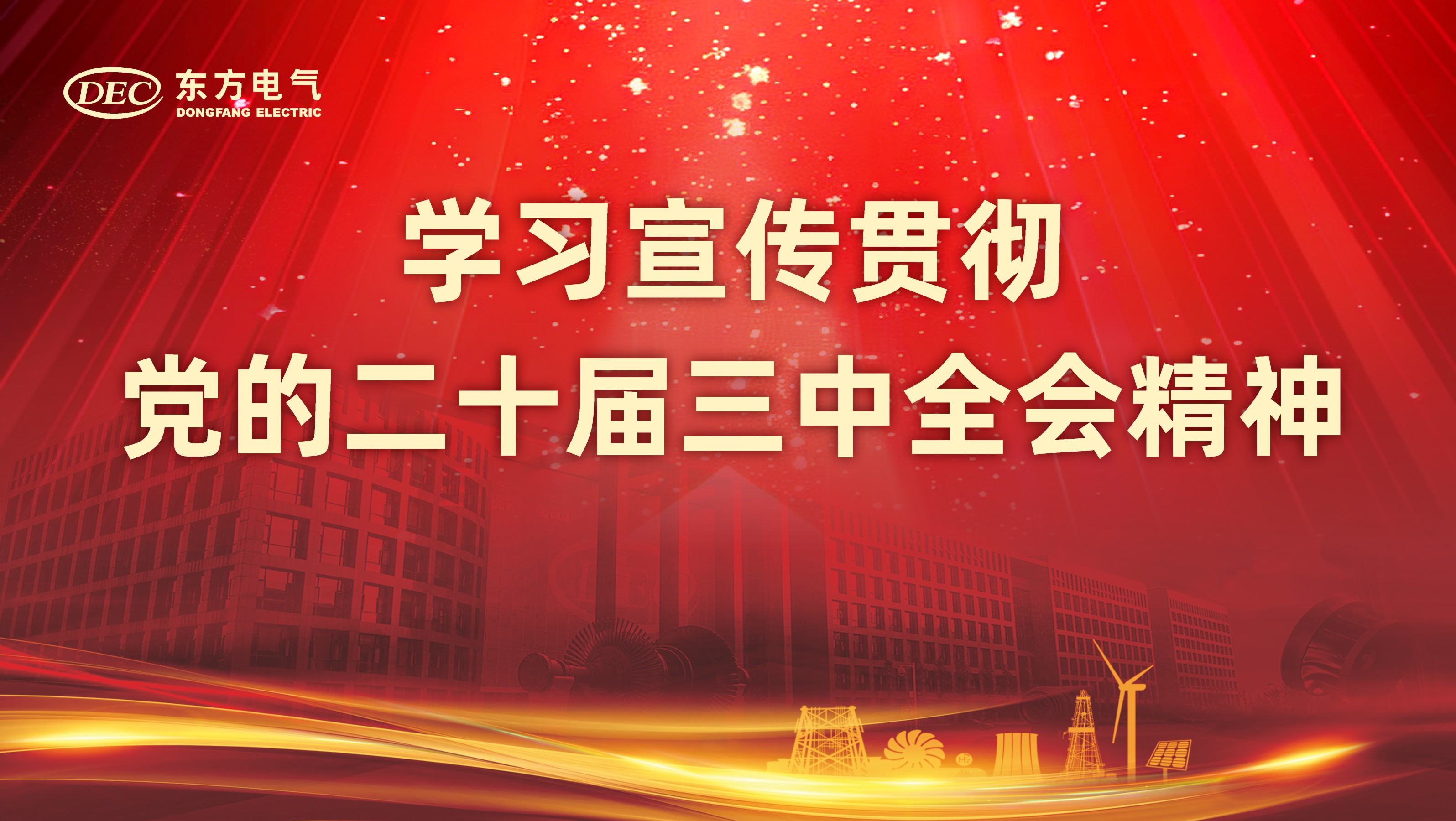 ��ʱ|AG(AsiaGaming)������Ӫ��